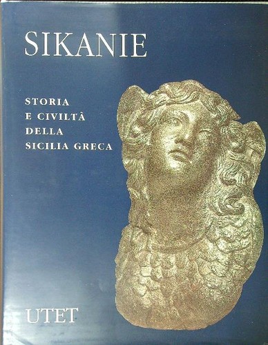 Sikanie credito - aa.vv.,